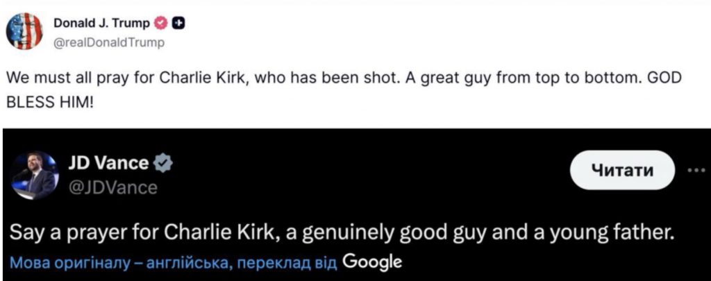Kim jest Charlie Kirk, co mówił o Ukrainie i Niemczech i dlaczego próbowano go zabić?