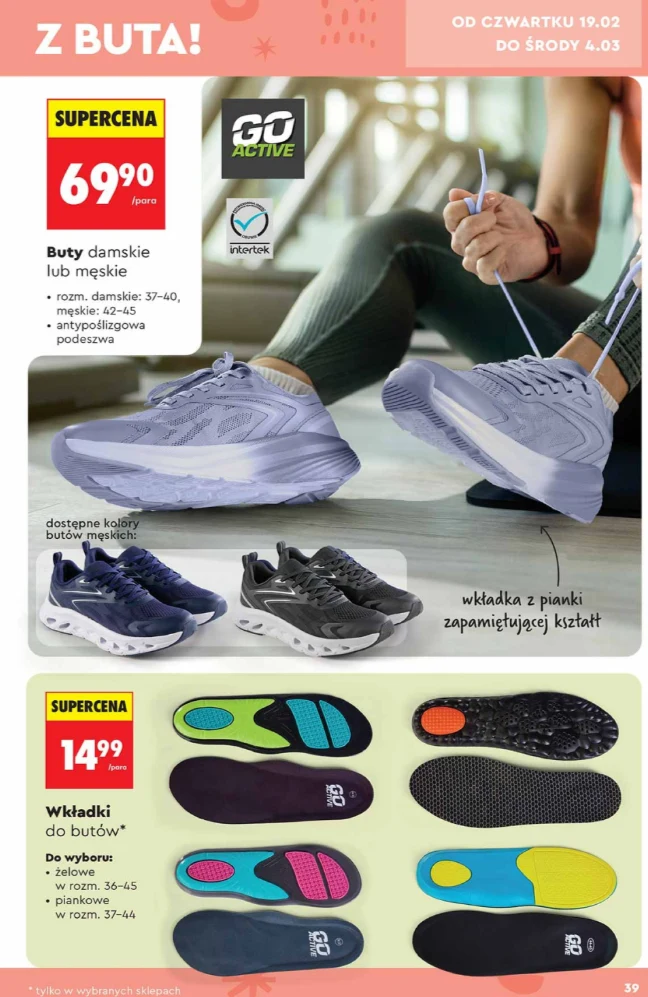 Buty sportowe z Biedronki za 69,90 zł. Czy Go Active to dobry wybór na wiosnę?
