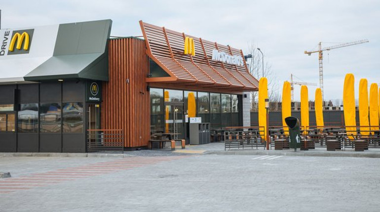 McDonald’s testuje różowe menu w Europie. Czy trafi do restauracji w Polsce