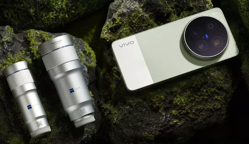 Vivo X300 Ultra debiutuje w Polsce. Specyfikacja i ceny