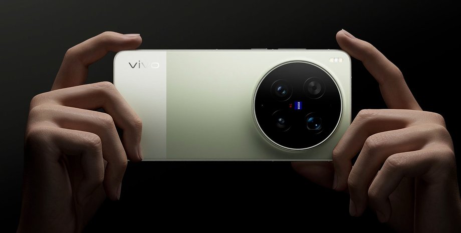 Vivo X300 Ultra debiutuje w Polsce. Specyfikacja i ceny