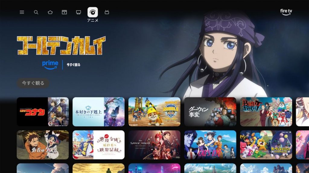 Dlaczego warto kupić Fire TV Stick HD od Amazon: cena i zalety, jak zamówić z Polski – instrukcja