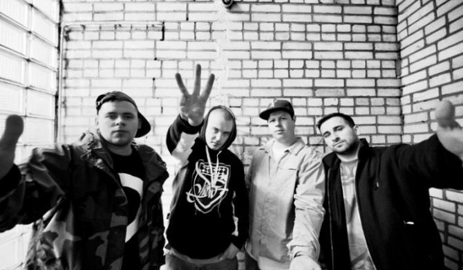 Hifi Banda — skład zespołu, członkowie i ich losy po rozpadzie