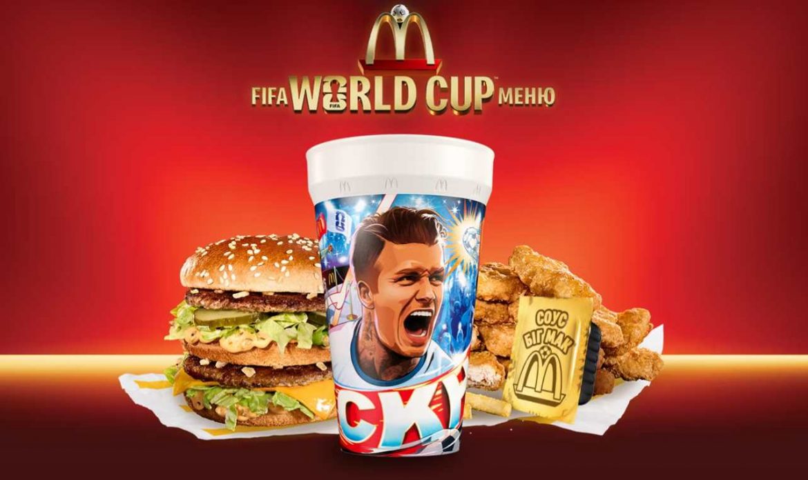 Kubki FIFA World Cup w McDonald’s Polska: jak je zdobyć i ile kosztuje zestaw