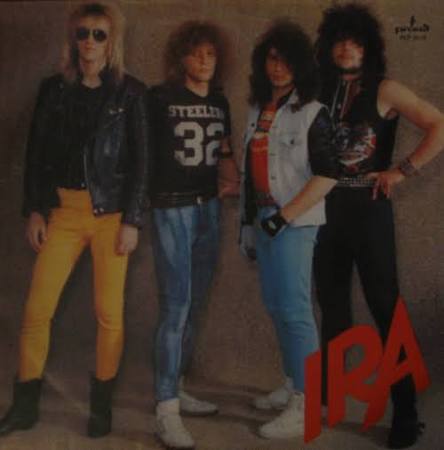 IRA — pełna dyskografia, wszystkie albumy i ich znaczenie
